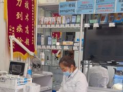 -朋朋修脚(友好广场店)