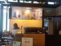 -星巴克臻选(北京太阳宫凯德店)