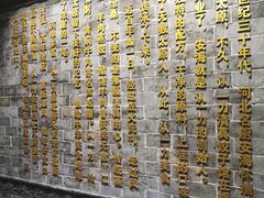 -百年认一力 太原老字号 (桥头街店)