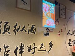 -烤满分·东北烧烤(首经贸店)