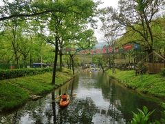 -WeLope紫金山探险公园