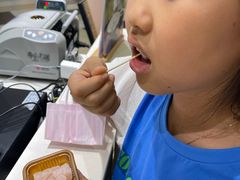 -阮大兴糕团(杭州西湖银泰百货店)