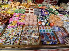 -塔湾兴顺国际观光夜市