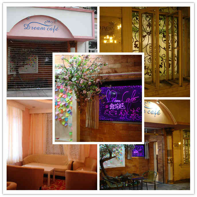 dream cafe-"新开嘅铺头,系珠江边吹住江风睇住江景,黎.