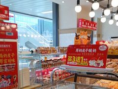 -味多美蛋糕(安定门店)