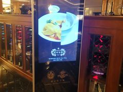 -葡京日丽(澳门葡京酒店)