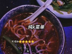 -纯K(西湖店)