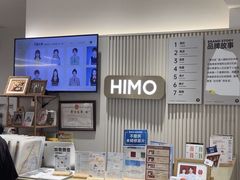-海马体照相馆(徐州苏宁广场店)