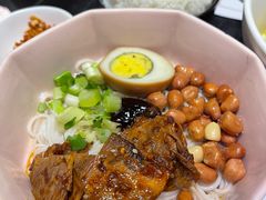 -渔芙南(三里屯店)