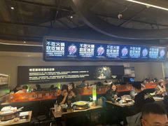 -烤匠麻辣烤鱼(万象城店)