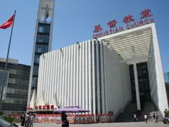 -海淀教堂教堂婚礼