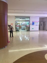-重庆市妇幼保健院(冉家坝院区)