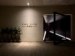 -wann lounge 低温慢煮牛排·清吧