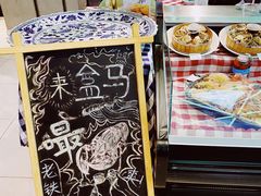 -盒马鲜生(首义店)