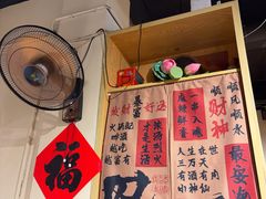 -重庆故事姊妹老火锅(财经学院店)