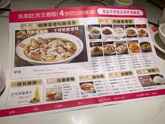 -新辣宴·湖南家常菜·商务聚餐(中粮创芯店)