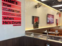 -许哥东北烧烤·铁丳烤串·宫后夹肉(繁花中心店)