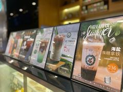 -逸派咖啡 EPARKCOFFEE(广安门店)