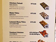 -Bombay Grill印度餐厅