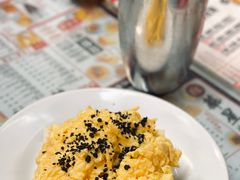 -华星冰室(湾仔店)