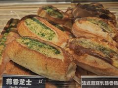 -81BAKERY(大学路店)
