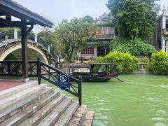 -赤坎·广东华侨国际旅游度假区