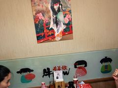 -牛New寿喜烧(青浦店)