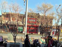 -马凯餐厅(地安门店)