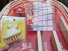 -武汉荟聚