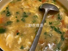 -荣祥海鲜·烟台菜(胜利路二部)