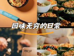 -索拉古贝(义乌北苑店)