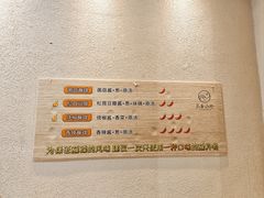 -名善山珍·野生菌汤锅(文殊院店)