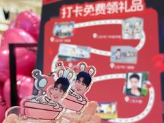 -东莞海德汇一城