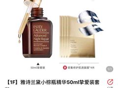 -常州购物中心(天宁区)