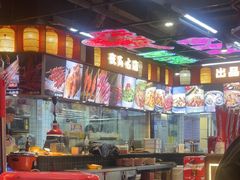-饶福记·南昌烧烤大排档(九龙湖土著店)
