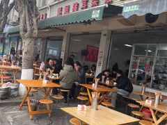 -赵姐猪耳朵饭店