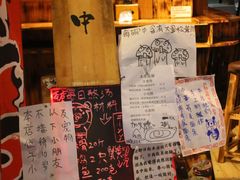 -老龙亭拉面店