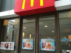 门面-麦当劳(长泰商业广场店)