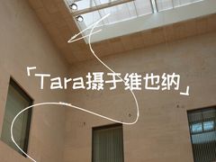 -列奥波多博物馆