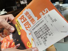 -57度湘(王府井10F店)