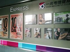 -一兆韦德(万源城店)