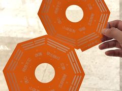 -极拉图·现制冰淇淋(大卫城店)