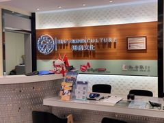 -知音艺术教育培训·钢琴培训·音乐培训(河西金鹰世界校区)