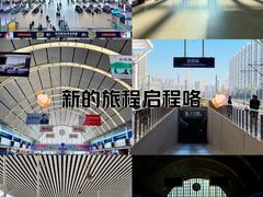 -沈阳站