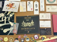 -亮雅轩图文快印连锁24小时(百子湾苹果社区店)