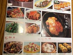菜单-弄堂里(雨花客厅店)