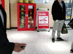 -一兆韦德健身(古美店)