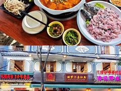 -大理.老字号渝记酸萝卜乌鱼(古城总店)