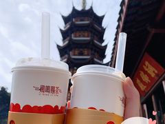 -鸡鸣赐茶(鸡鸣寺路店)