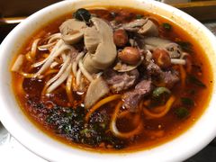 -牛王庙吳記怪味面(双楠店)